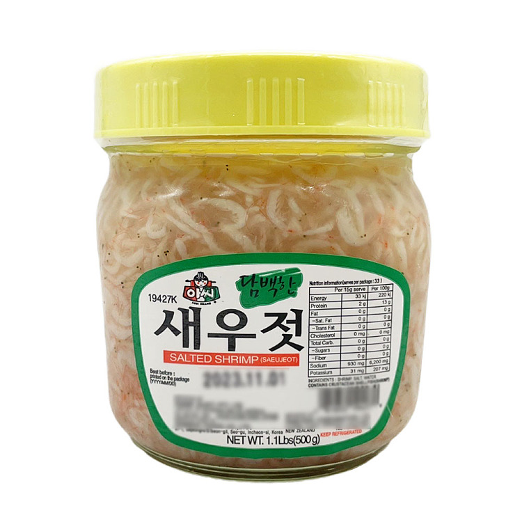 fresh-assi-salted-shrimp-500g-can-1