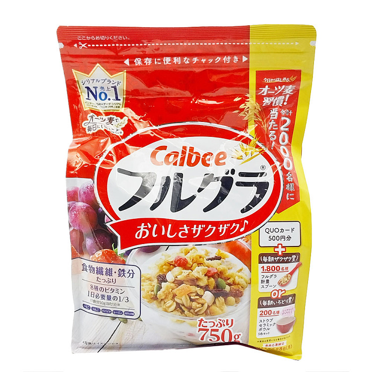 calbee-oatmeal-original-750g-1