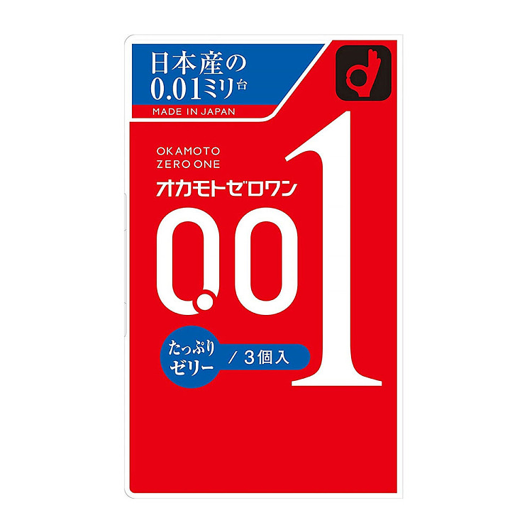 okamoto-001-blue-lubricated-condom-3pcs-1