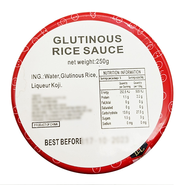 rice-granny-rice-wine-250g-3