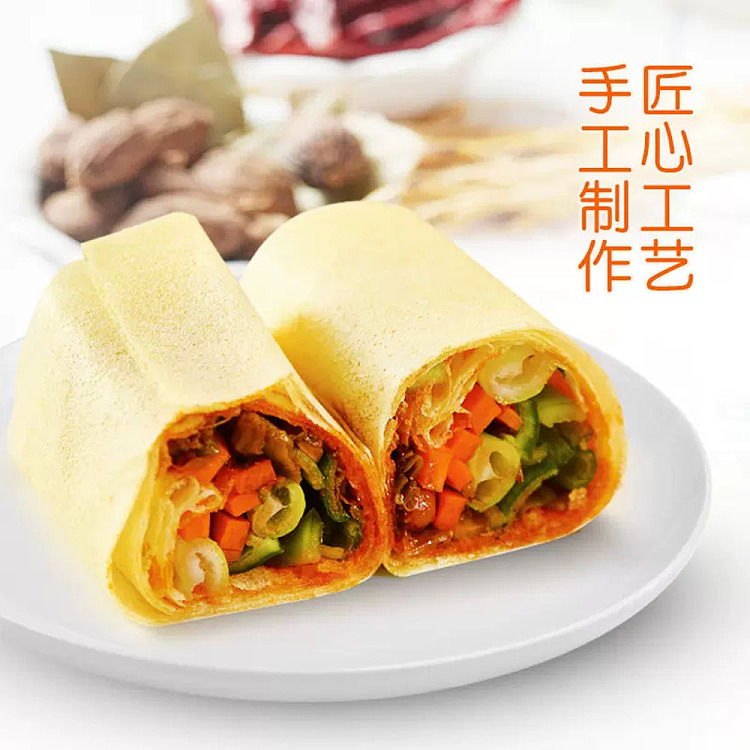 xiaowanzhuang-corn-pancake-240g-3