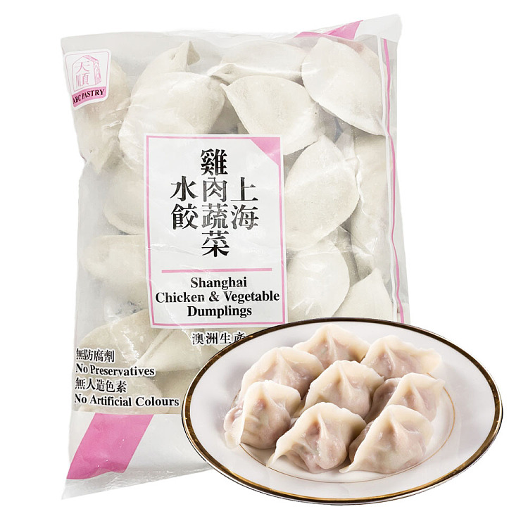 frozen-tian-shun-chicken-and-vegetable-dumplings-600g-2