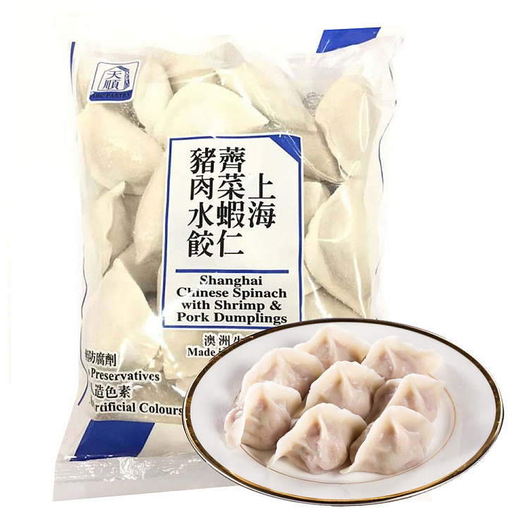 frozen-tian-shun-pork-shrimp-and-shepherds-purse-dumplings-600g-2