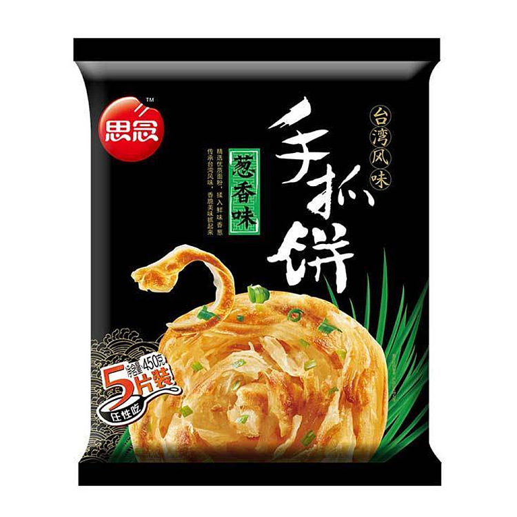frozen-handmade-scallion-pancake-450g-for-miss-you-2