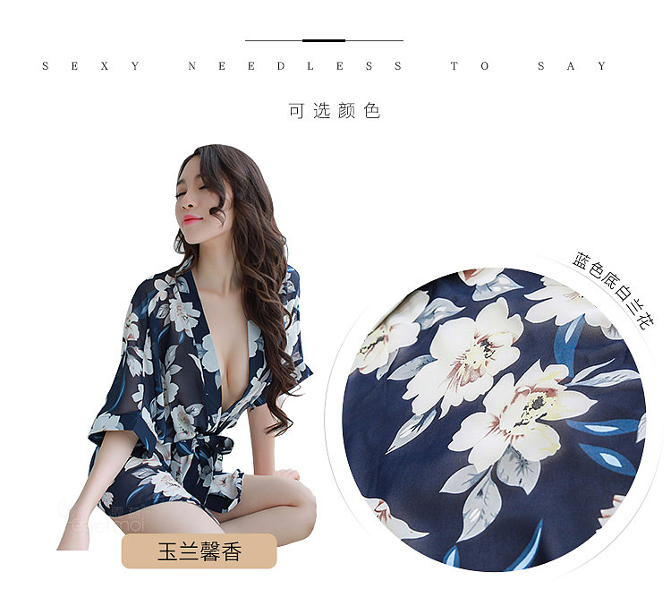 fei-mu-floral-print-see-through-lace-up-robe-blue-magnolia-16588a-4