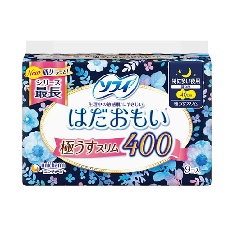 unicharm-ultra-soft-overnight-sanitary-pad-40cm-9-pieces-1