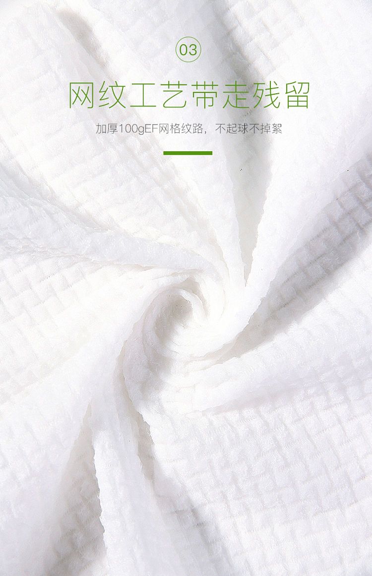 ermu-electric-thickened-cotton-rolled-face-washcloth-75-pieces-12