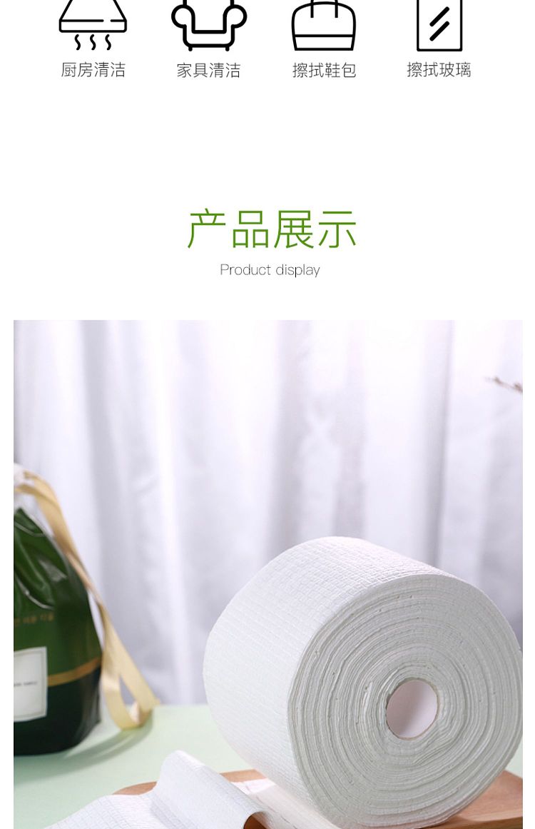 ermu-electric-thickened-cotton-rolled-face-washcloth-75-pieces-23