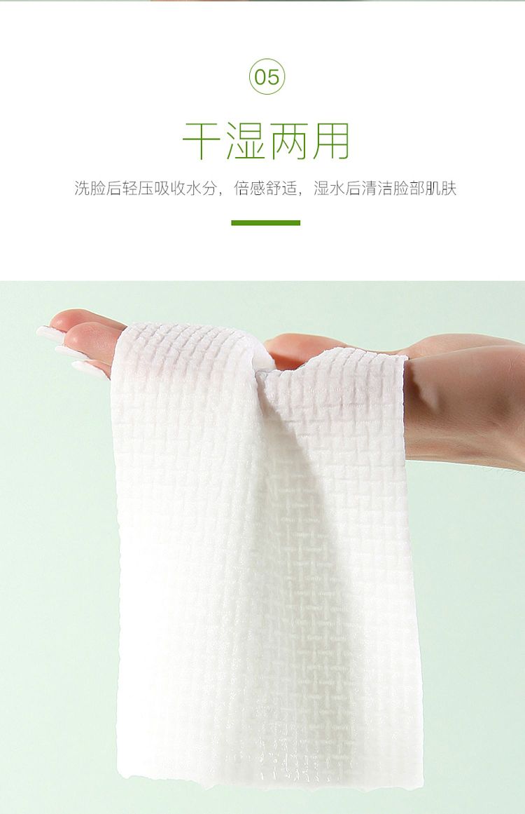ermu-electric-thickened-cotton-rolled-face-washcloth-75-pieces-15
