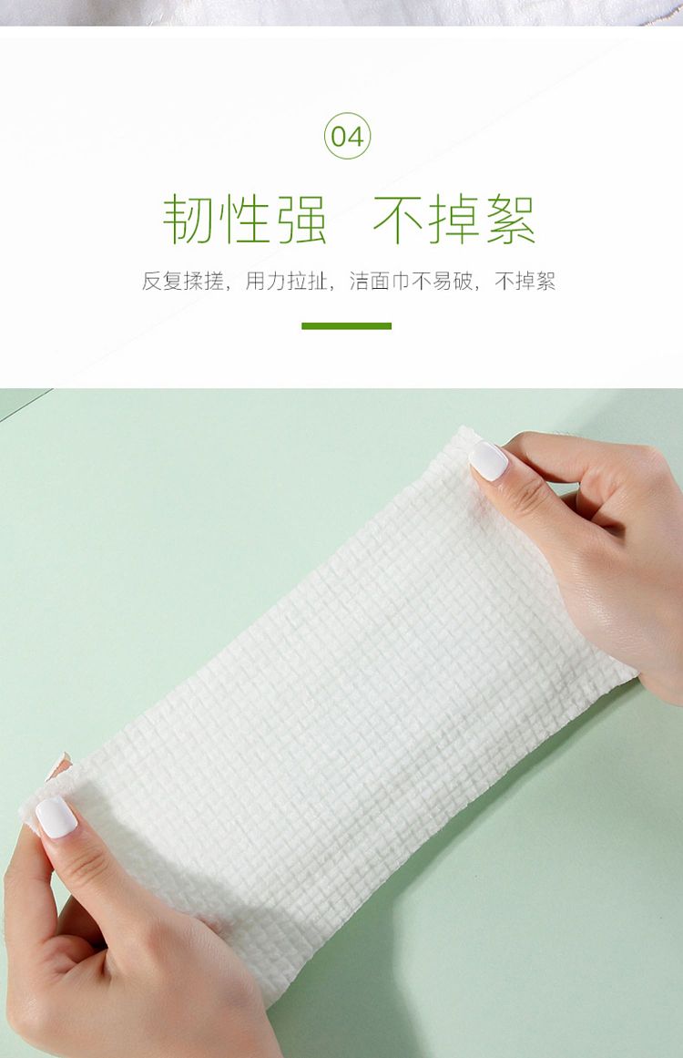 ermu-electric-thickened-cotton-rolled-face-washcloth-75-pieces-13