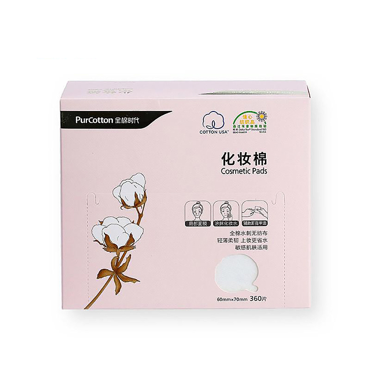 cotton-times-box-of-cotton-pads-plain-non-woven-360-pieces-box-1