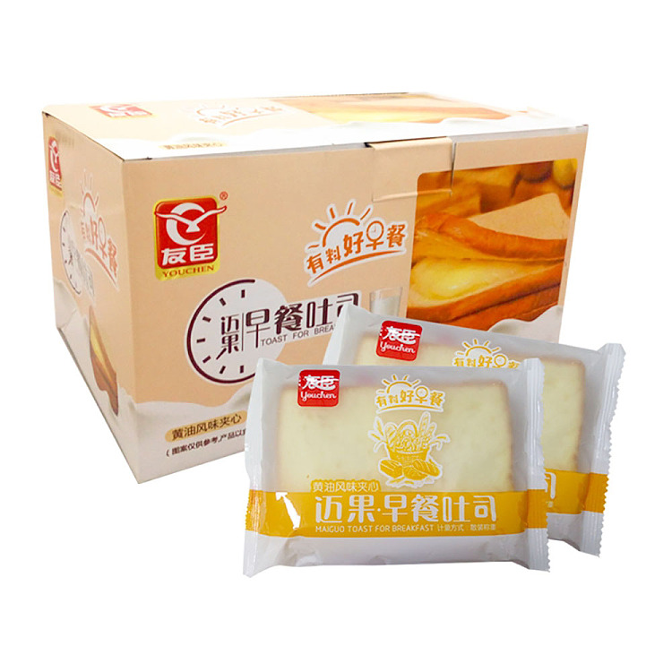 whole-box-youchen-maiguo-butter-sandwich-toast-bread-slices-with-10-packs-450g-1