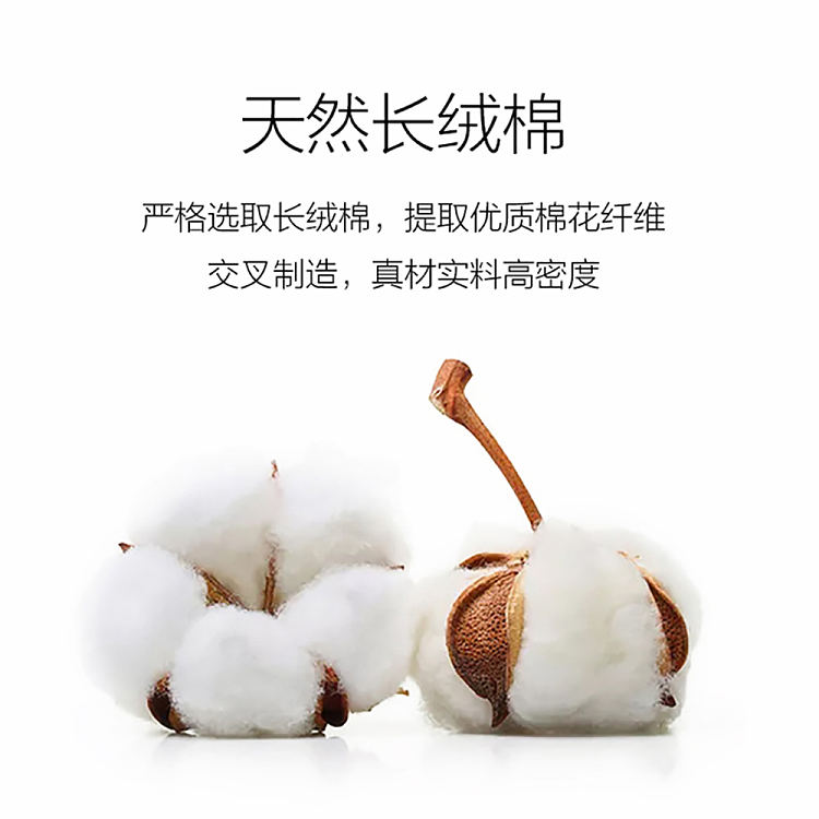 ito-facial-tissue-paper-cleansing-cloth-80pcs-2