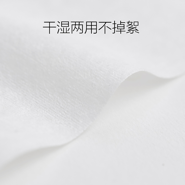 ito-facial-tissue-paper-cleansing-cloth-80pcs-3