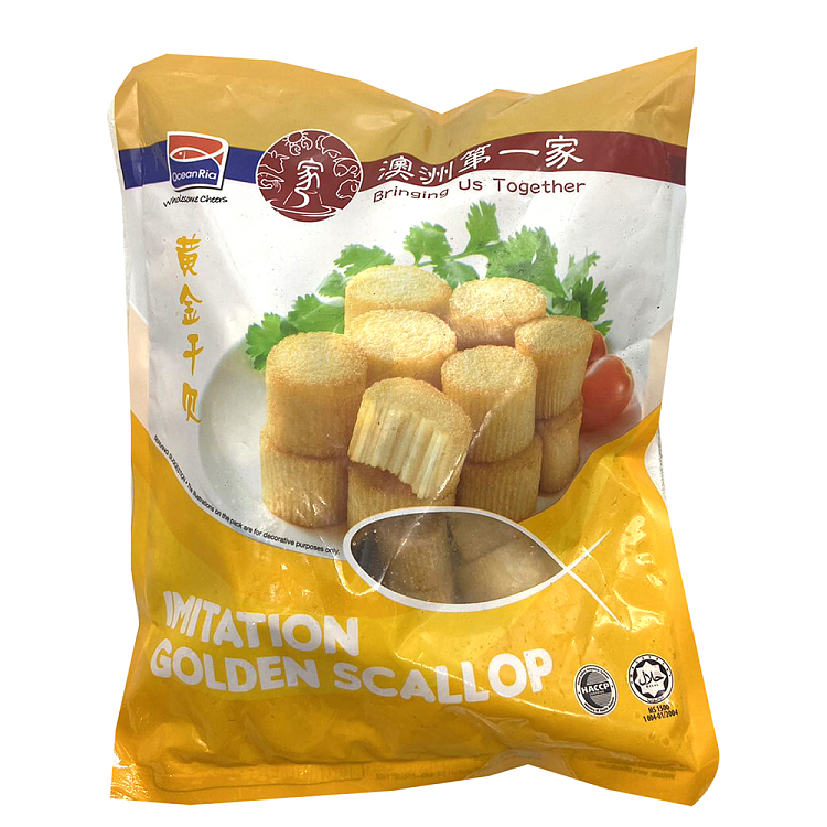 frozen-australias-first-golden-scallop-450g-1