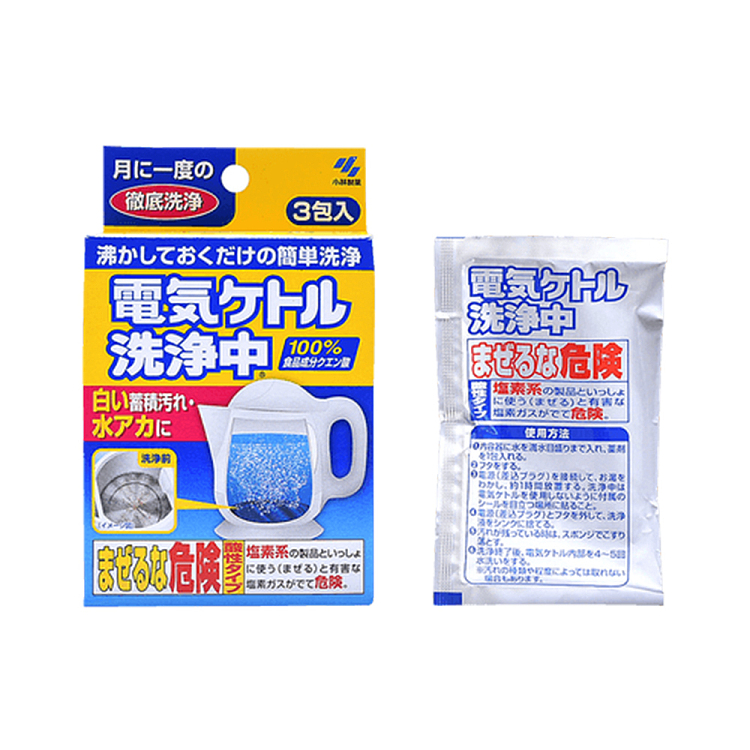 kobayashi-pharmaceutical-water-bottle-cleaner-45g-1