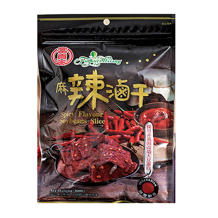 rich-and-spicy-braised-beef-jerky-300g-from-fu-gui-1