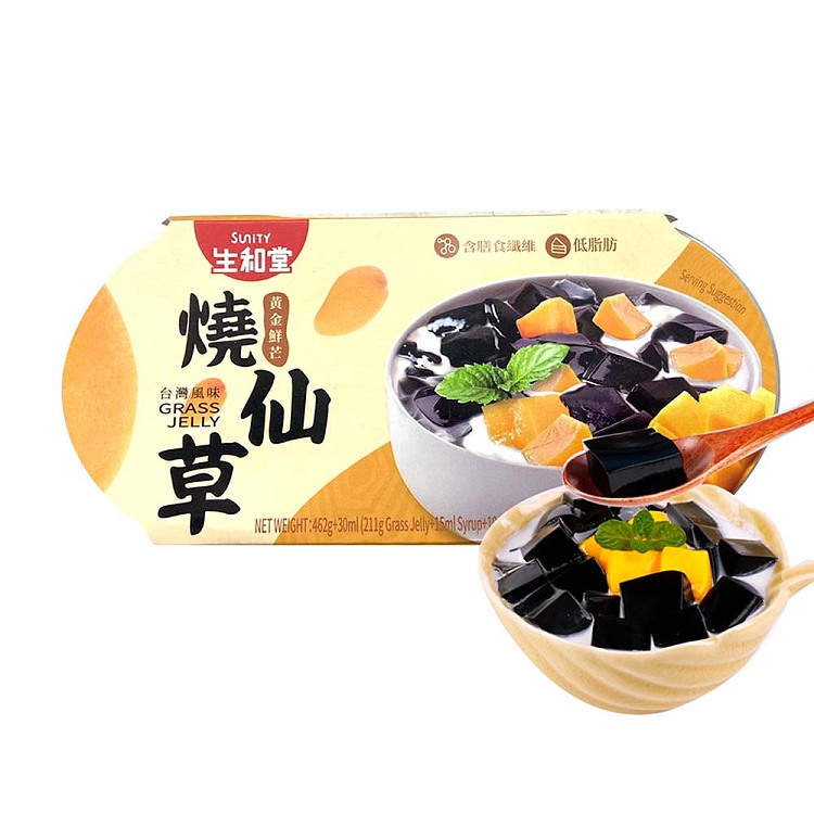 sangwado-mango-coconut-roasted-cactus-462g2pcs-in-1
