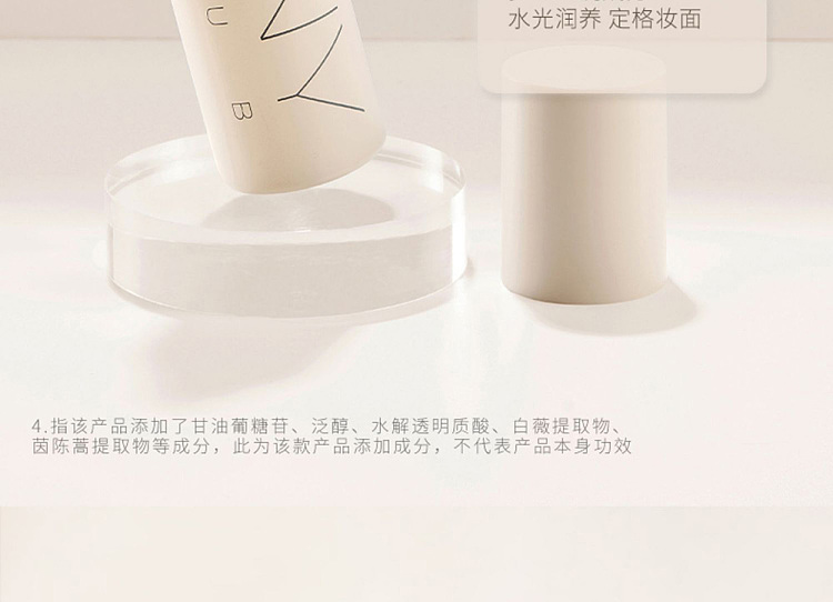 unny-soft-mist-refreshing-makeup-setting-spray-black-100ml-24