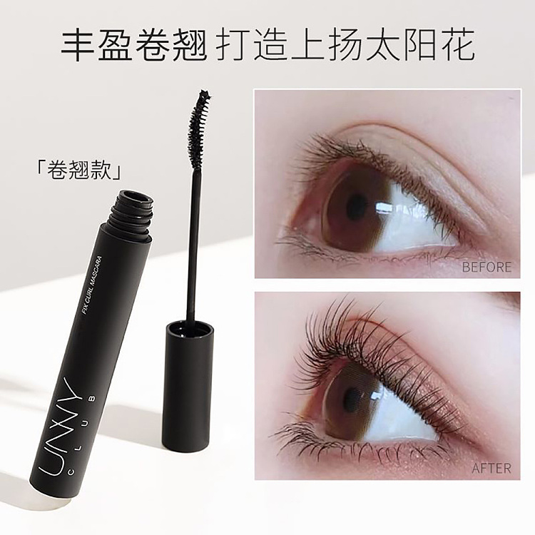 unny-lightweight-curl-mascara-85g-3
