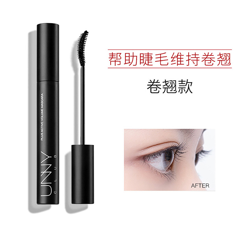 unny-lightweight-curl-mascara-85g-2