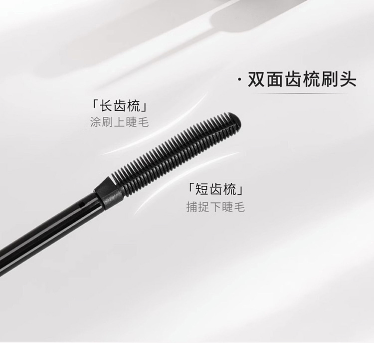 unny-lightweight-curl-mascara-85g-9