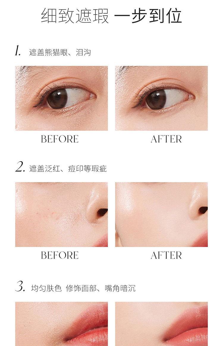 unny-soft-flawless-concealer-f15-natural-85g-16