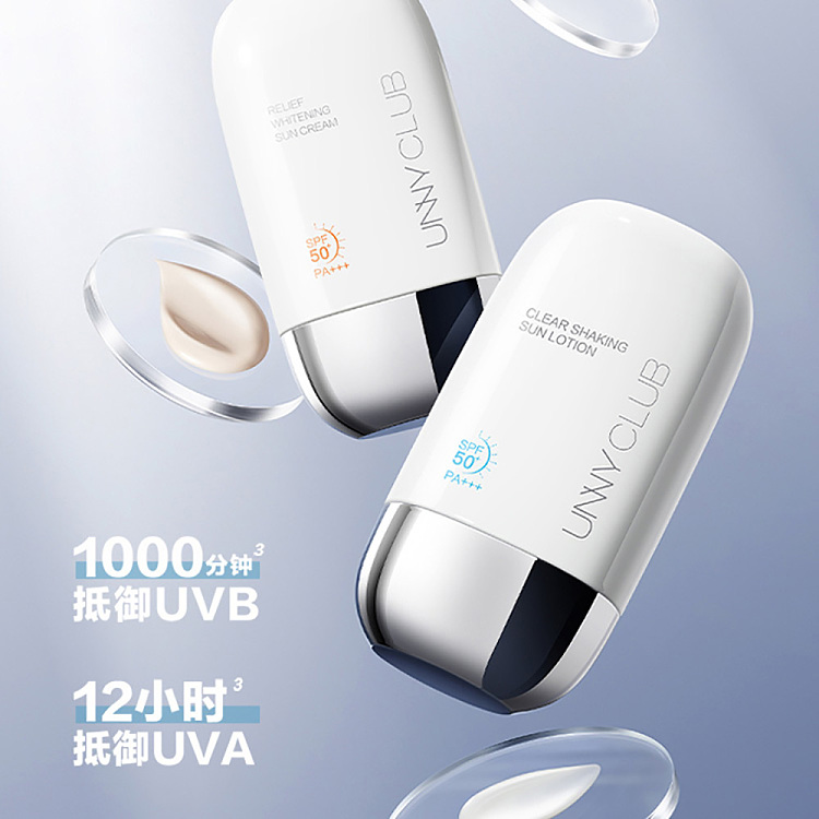 unny-clear-shake-sunscreen-50ml-3