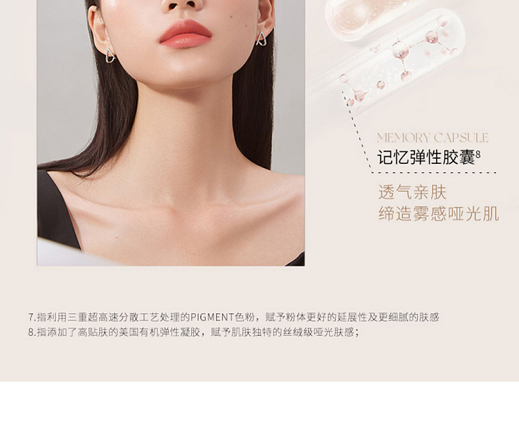 unny-soft-flawless-concealer-f15-natural-85g-13