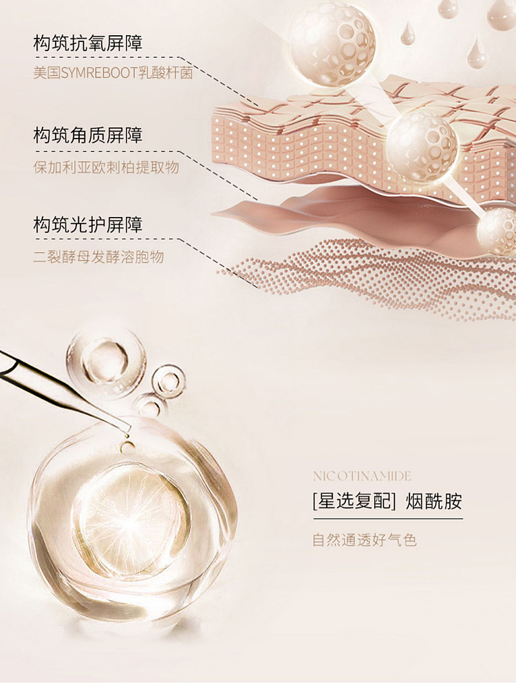 unny-soft-flawless-concealer-f15-natural-85g-10