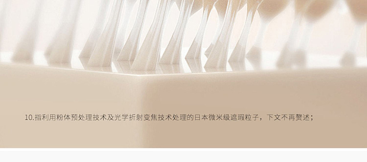 unny-soft-flawless-concealer-f15-natural-85g-20