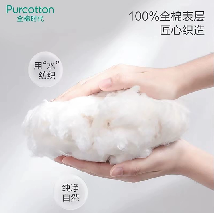 cotton-times-ness-princess-amount-of-daily-use-ultra-thin-280mm-6-pieces-pack-3