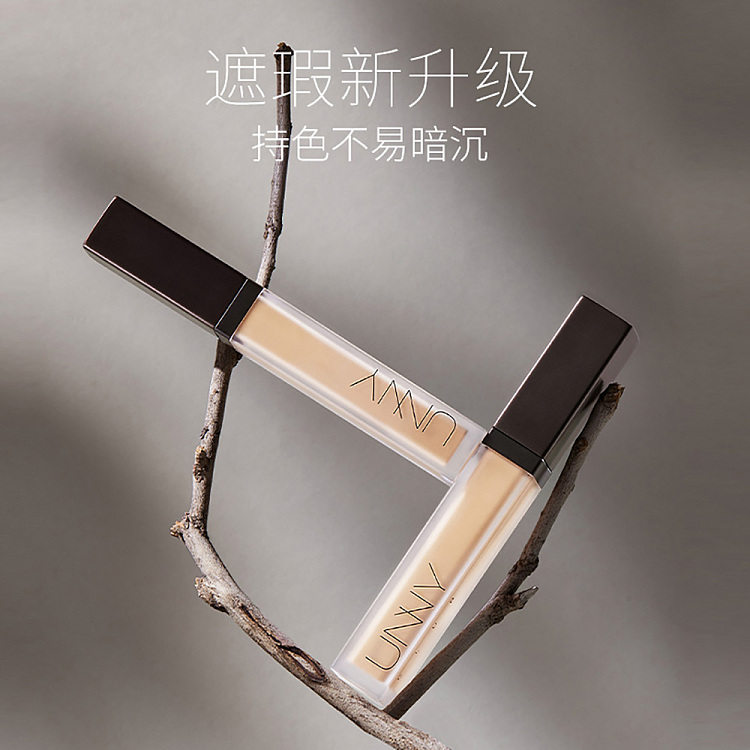 unny-soft-flawless-concealer-f1-brightening-85g-3