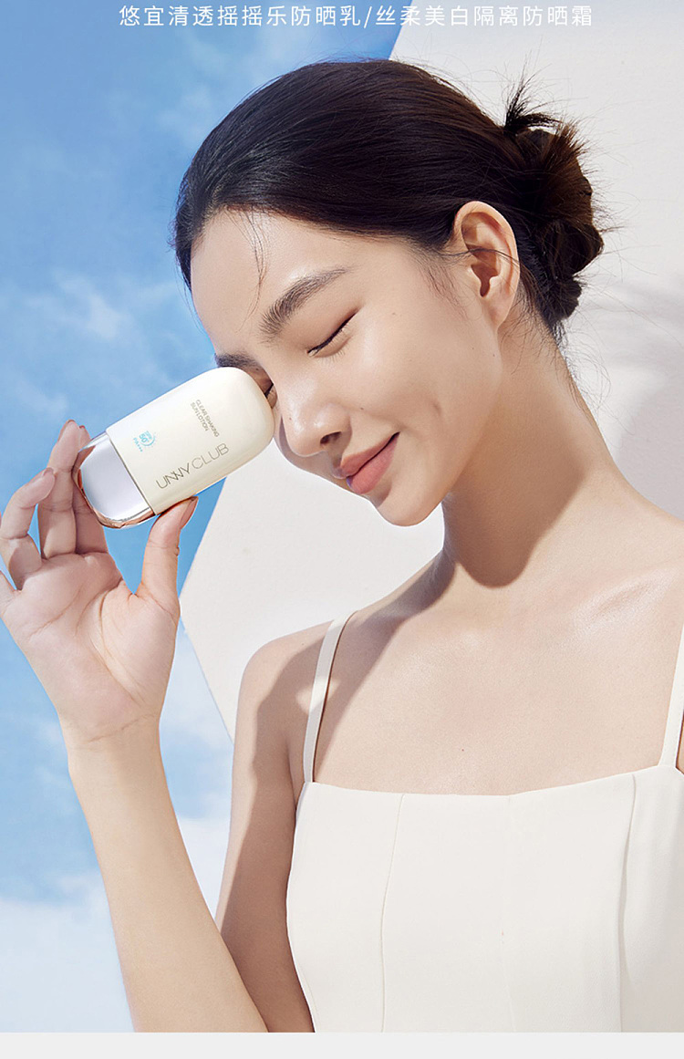 unny-clear-shake-sunscreen-50ml-1