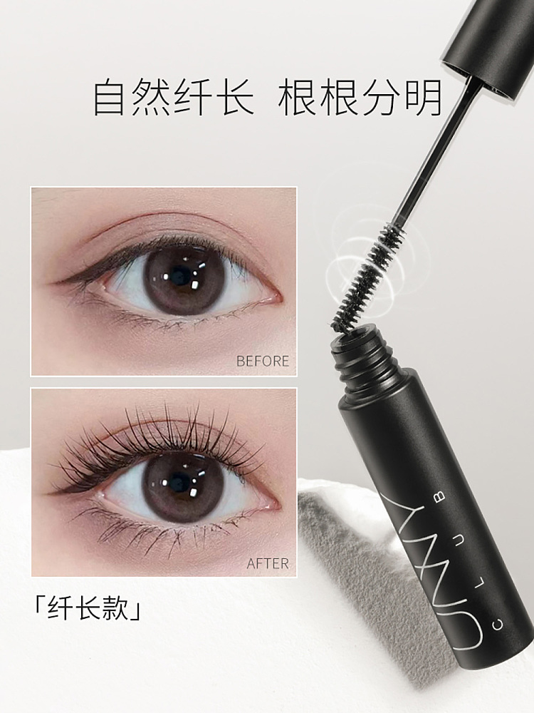 unny-light-and-long-mascara-35g-3
