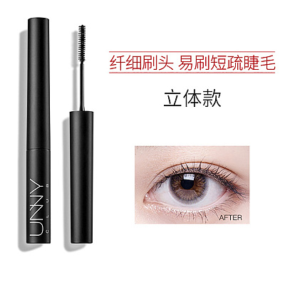 Unny 轻巧纤长睫毛膏 3.5g