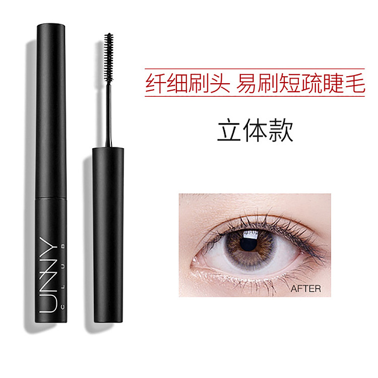 unny-light-and-long-mascara-35g-2