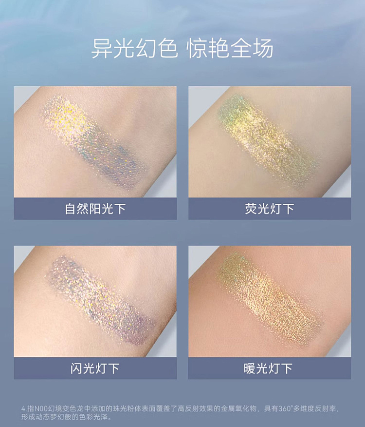 unny-fine-color-eyeliner-gel-pencil-glamour-black-s01005g-27