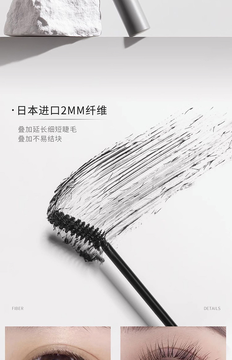 unny-light-and-long-mascara-35g-24