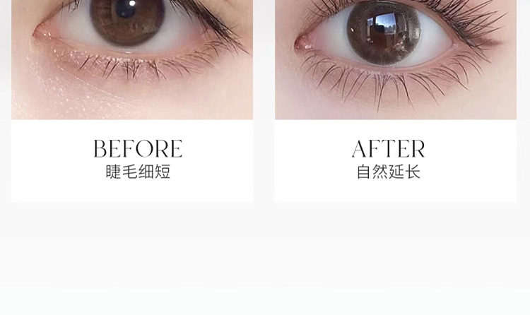 unny-light-and-long-mascara-35g-25