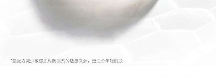 unny-light-moisture-protection-sunscreen-spf20pa01-lavender-violet-30g-16