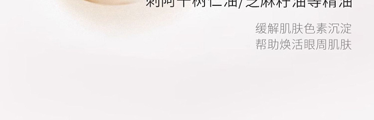 unny-fine-color-eyeliner-gel-pencil-glamour-black-s01005g-36