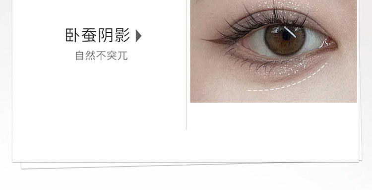 unny-fine-color-eyeliner-gel-pencil-glamour-black-s01005g-41