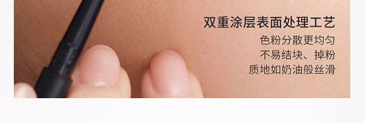 unny-fine-color-eyeliner-gel-pencil-glamour-black-s01005g-33