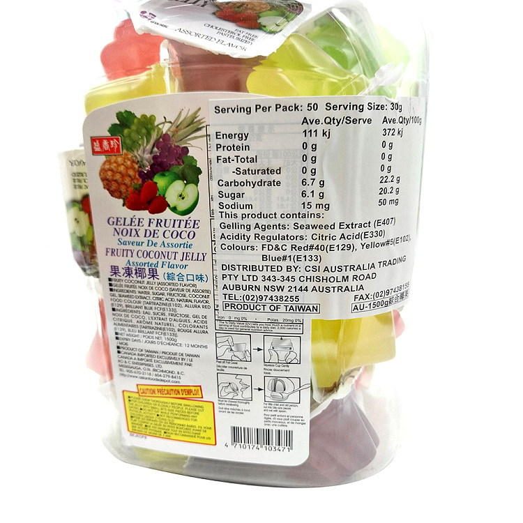 shengxiangzhen-mixed-coconut-jelly-in-bucket-15kg-2