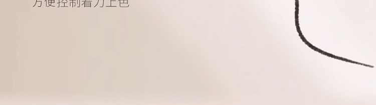 unny-fine-color-eyeliner-gel-pencil-natural-brown-s02005g-38