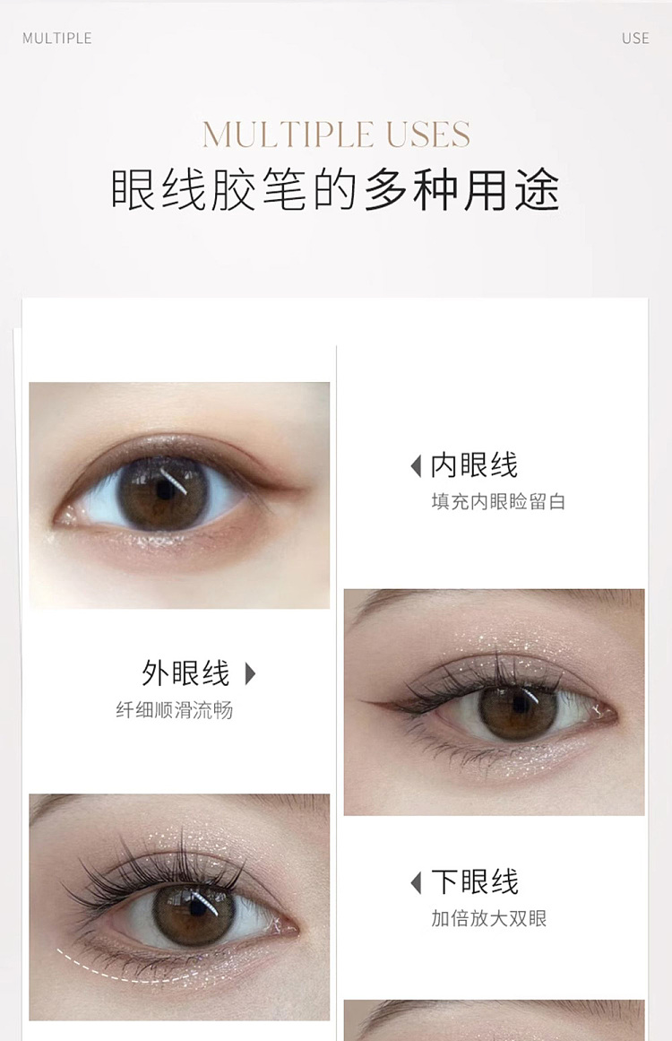 unny-fine-color-eyeliner-gel-pencil-natural-brown-s02005g-40