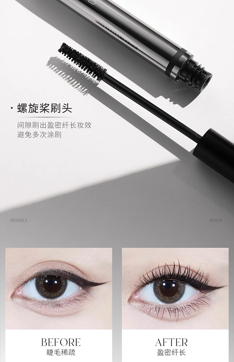 unny-lightweight-curl-mascara-85g-21