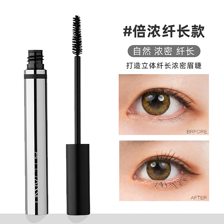 unny-lightweight-volume-mascara-65g-3