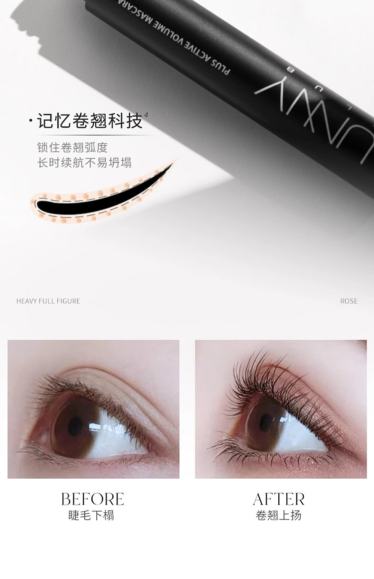 unny-lightweight-volume-mascara-65g-17